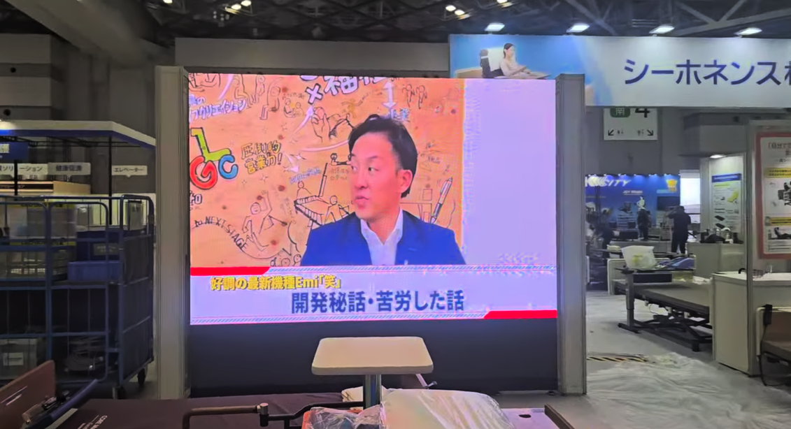 国際展示会 LEDビジョン事例
